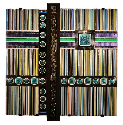 Prosperity Collection