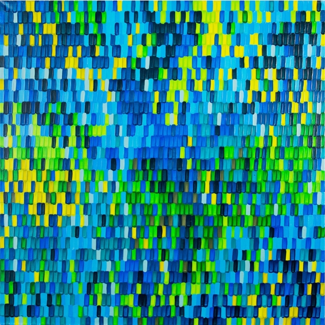 Pixel Cool